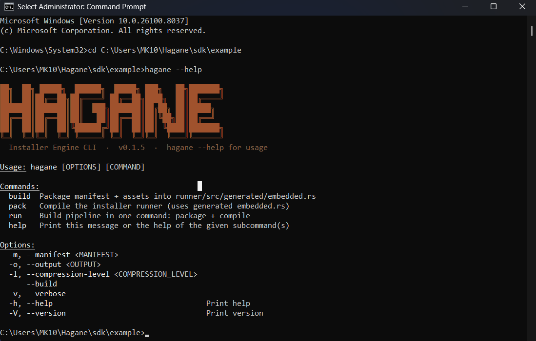 hagane CLI — ASCII banner and commands overview