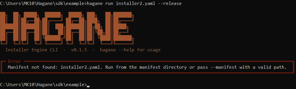 Error — manifest file not found